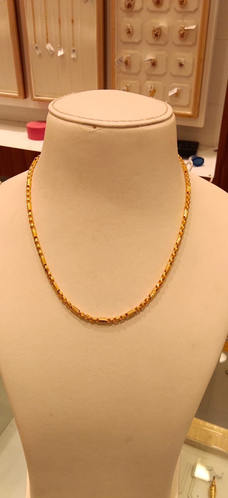 Short Chain